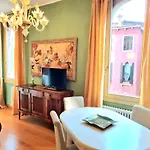 Allegretto Rialto 아파트