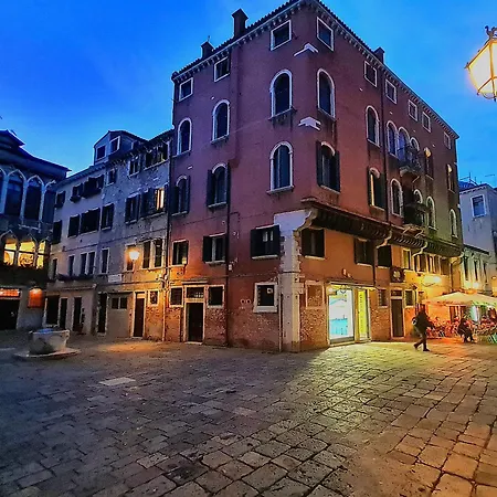 Allegretto Rialto